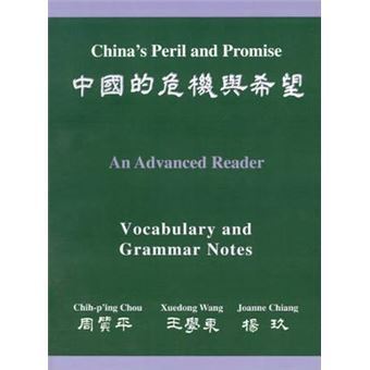 China's Peril and Promise - 1