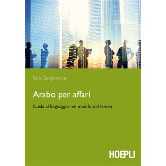 Arabo Per Affari - 1