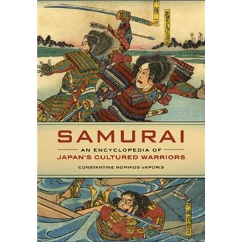 Samurai - 1