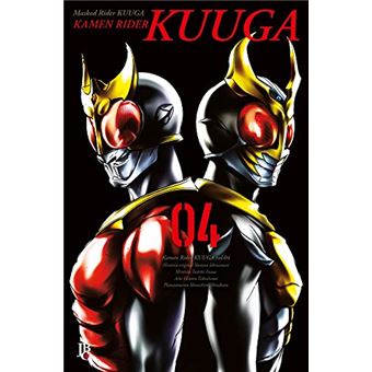 Kamen Rider Kuuga - Vol.4 Big - 1