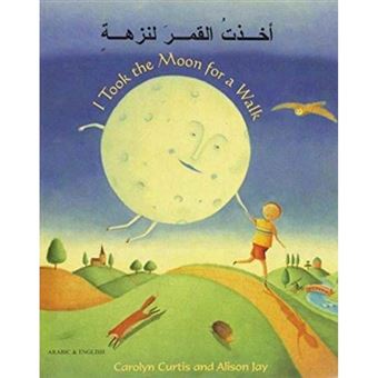 I Took the Moon for a Walk - 1