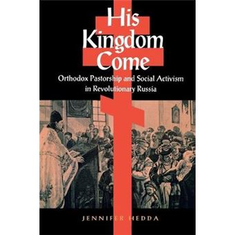 His Kingdom Come - 1