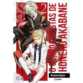 O Guarda-Costas De Honeko Akabane 02 - 1