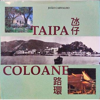 Taipa coloane: macau da outra banda. - 1