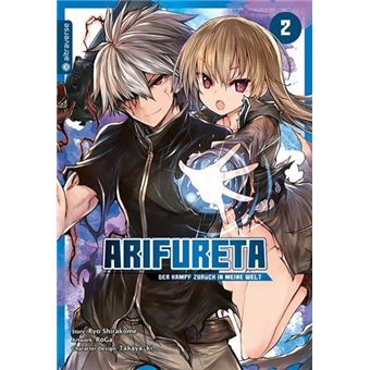 Arifureta - Der Kampf Zurück In Meine Welt 02 - 1