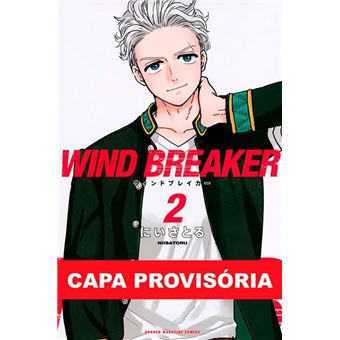 Wind Breaker 02 - 1