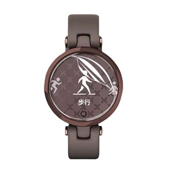 Película Protectora de Hydrogel GIFT4ME para Garmin Lily 2 Active | Transparente - 1