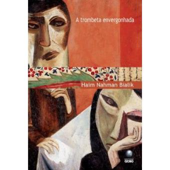 A Trombeta Envergonhada - 1