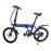 Bicicleta Elétrica SK8 Urban Nomad Azul_0
