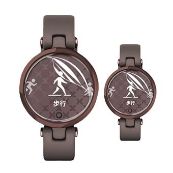 Kit 2x Película Hydrogel GIFT4ME para Garmin Lily 2 Active | Transparente - 1