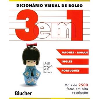 Dicionário Visual De Bolso 3 Em 1. Inglês-Japonês / Romaji-Português - 1