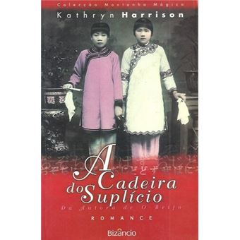 A Cadeira do Suplício - 1