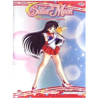 laFeltrinelli Sailor Moon #02 - La Strada del Successo (Eps 05-08) DVD Italiano, Japonês - 1