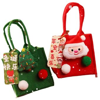 Saco de Presente de Feltro para Maçãs V-REEL | 2 Peças - 1