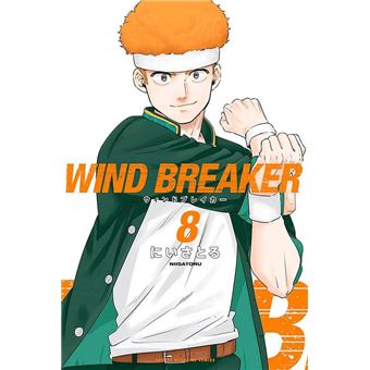 Wind Breaker 08 - 1