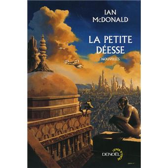 La Petite Deesse - 1
