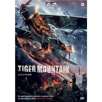 Filme CG Entertainment Tiger Mountain - 1