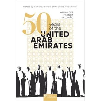 50 Years Of The United Arab Emirates - 1