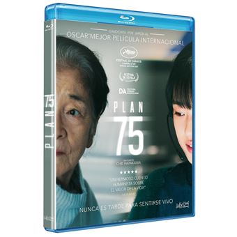 Plan 75 (2022) (Blu-ray) - 1