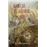 again ISee The Gaillardias Paperback -_0