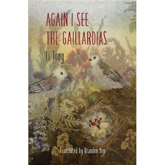again ISee The Gaillardias Paperback -