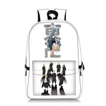 Mochila Escolar DreamWorks | Tokyo Revengers | 28 x 14 x 47 cm | Branco 1216 - 1