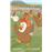 chika The Chicken Eats Alphabet Soup Hardcover_0
