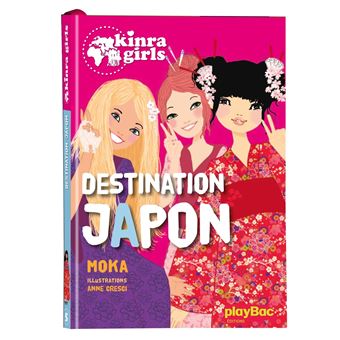 Destination Japon | kolektiv - 1
