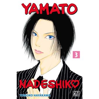 Yamato Nadeshiko - Yamato Nadeshiko | Tomoko Hayakawa - 1