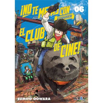 No Te Metas Con El Club De Cine, Eizouken 06 - 1