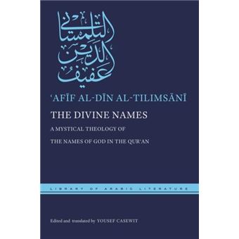 The Divine Names - 1