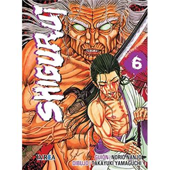 Shigurui, 6 (Ne) - 1
