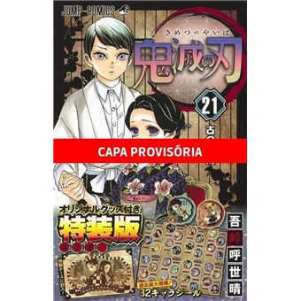 Demon Slayer: Edição Especial 21 - 1