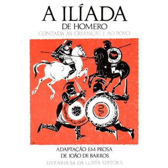A ilíada. - 1