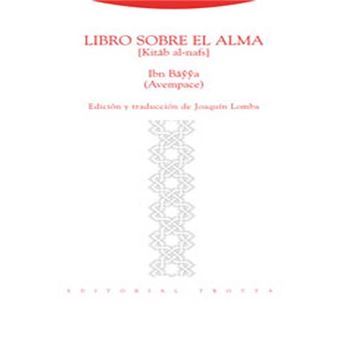 Libro Sobre El Alma - 1
