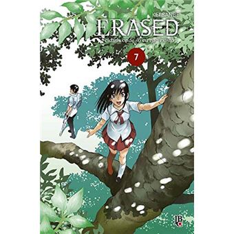 Erased - Volume 7 - 1