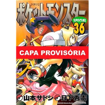 Pokémon Diamond And Pearl Vol. 7 - 1