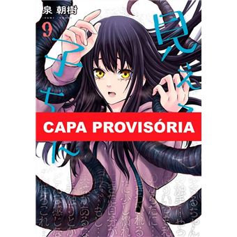 Mieruko-Chan Vol. 9 - 1