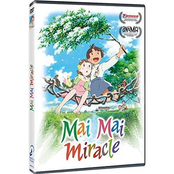 Mai Mai Shinko to Sennen no Maho (Mai Mai Miracle) / Mai Mai Miracle (DVD) - 1