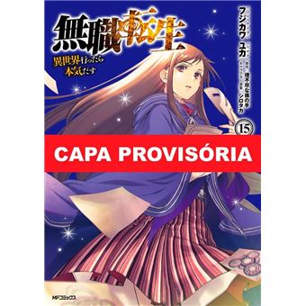 Mushoku Tensei: Uma Segunda Chance Vol. 15 - 1