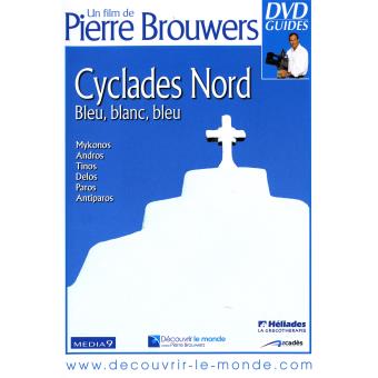 cyclades nord (DVD) - 1