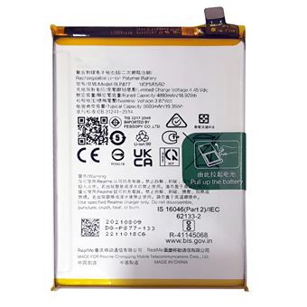 Bateria Clappio para Realme C30 / C31 / C35 e 8i | 5000mAh - 1