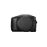 Sony LCJ-RXE_3