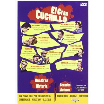The Big Knife (1955) / El Gran Cuchillo (DVD) - 1