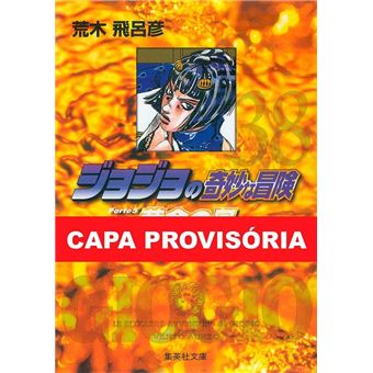 Jojos Bizarre Adventure Parte 5: Golden Wind Vol. 09 - 1