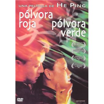 Pao Da Shuang Deng / Polvora Roja, Polvora Verde (DVD) - 1