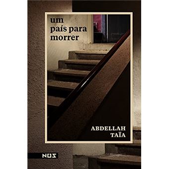 Um País Para Morrer - 1