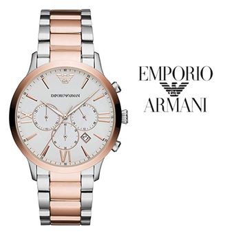 Relógio Emporio Armani AR11209 - 1