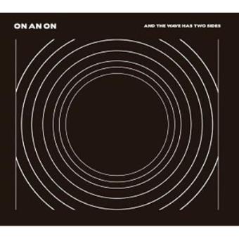 And The Wave Has Two Sides - Vinyl - 1