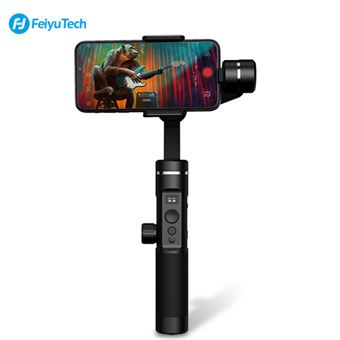 Selfie Stick FeiyuTech SPG2 | Bluetooth | OLED | ISSO - Preto - 1